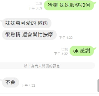 秋月7