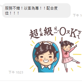 音樂5