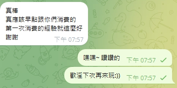雨橙10