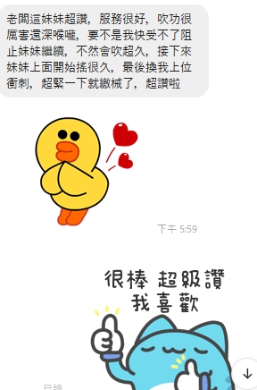 謝娜12