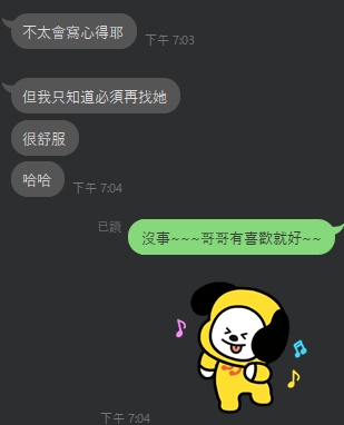 粉條6