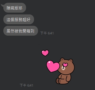 枕頭7