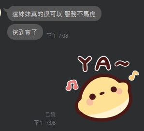 枕頭8