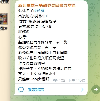 玖肆9