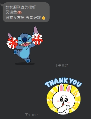 沐浴5