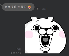 沐浴6