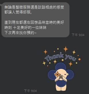 彩色8